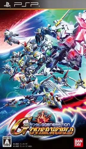SD Gundam G Generations Overworld box art