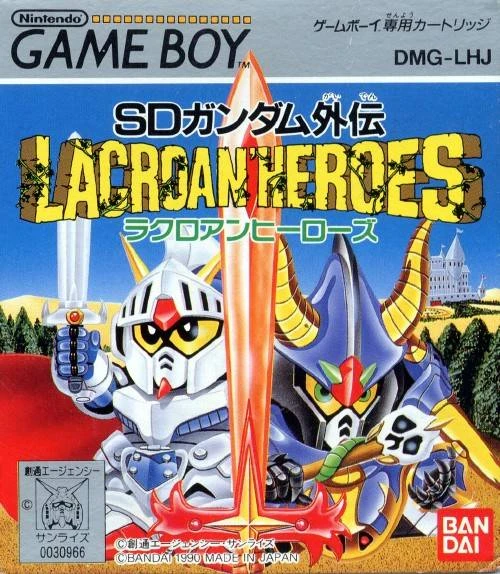 SD Gundam Gaiden Lacroan' Heroes box art