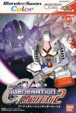 Sd Gundam GGeneration Gather Beat 2 box art