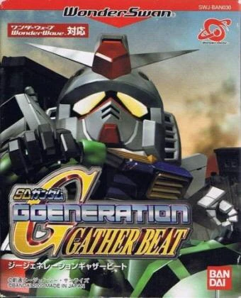 SD Gundam GGeneration Gather Beat box art
