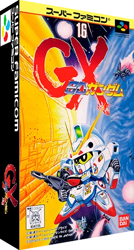 SD Gundam GX box art