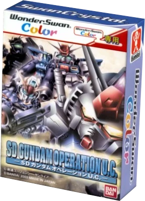 SD Gundam Operation U.C. [Special Package] box art