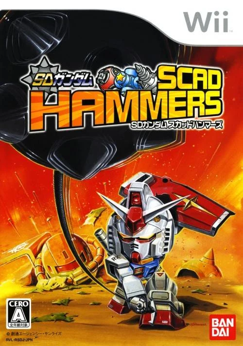 SD Gundam: Scad Hammers box art