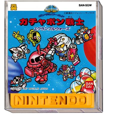 SD Gundam World Gachapon Senshi Scramble Wars box art