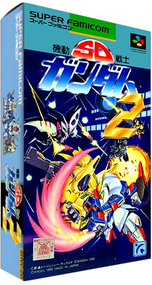 SD Kidou Senshi Gundam 2 box art