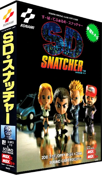 SD Snatcher box art