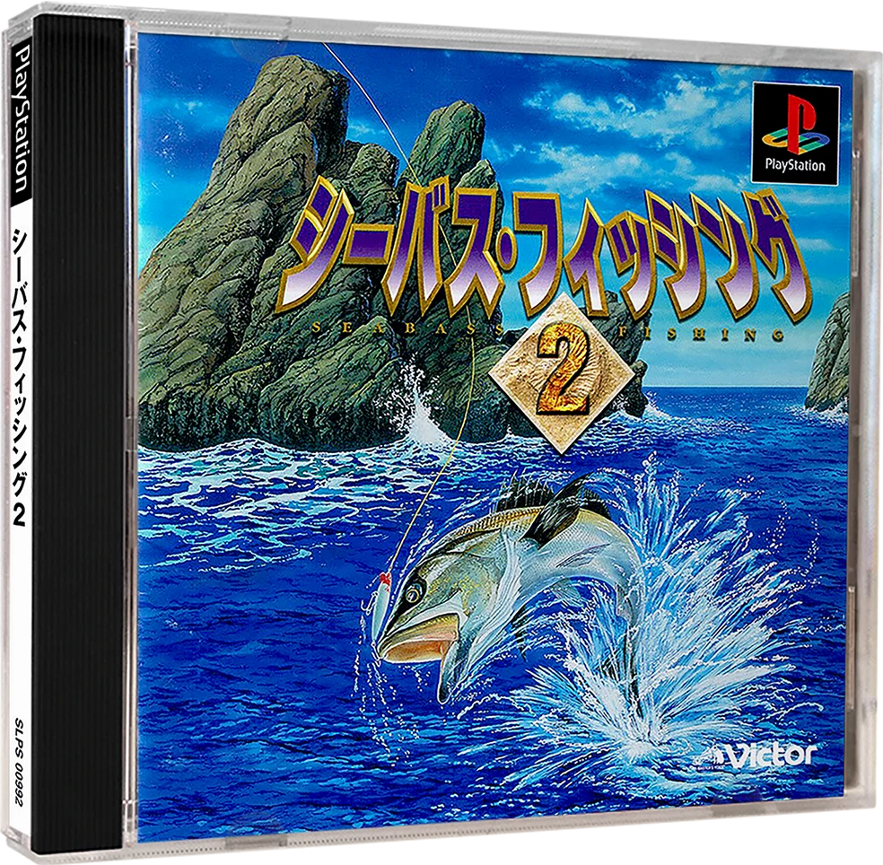 Seabass Fishing 2 box art