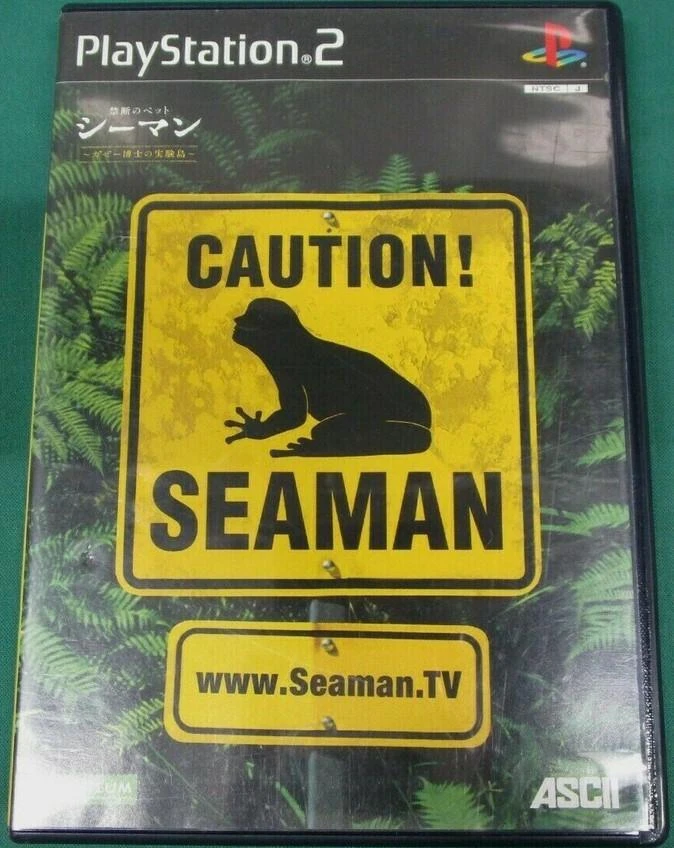Seaman box art