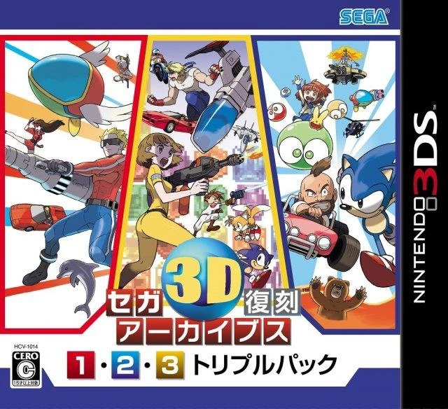 Sega 3D Fukkoku Archives 1-2-3 Triple Pack box art
