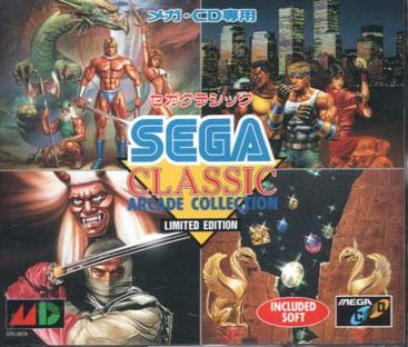 Sega Classic Arcade Collection box art