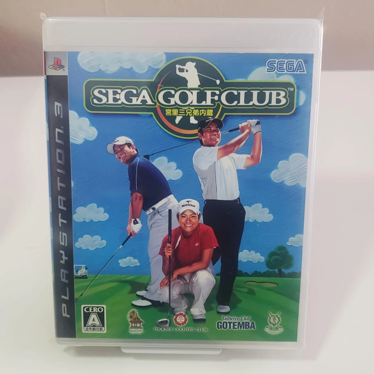 Sega Golf Club box art