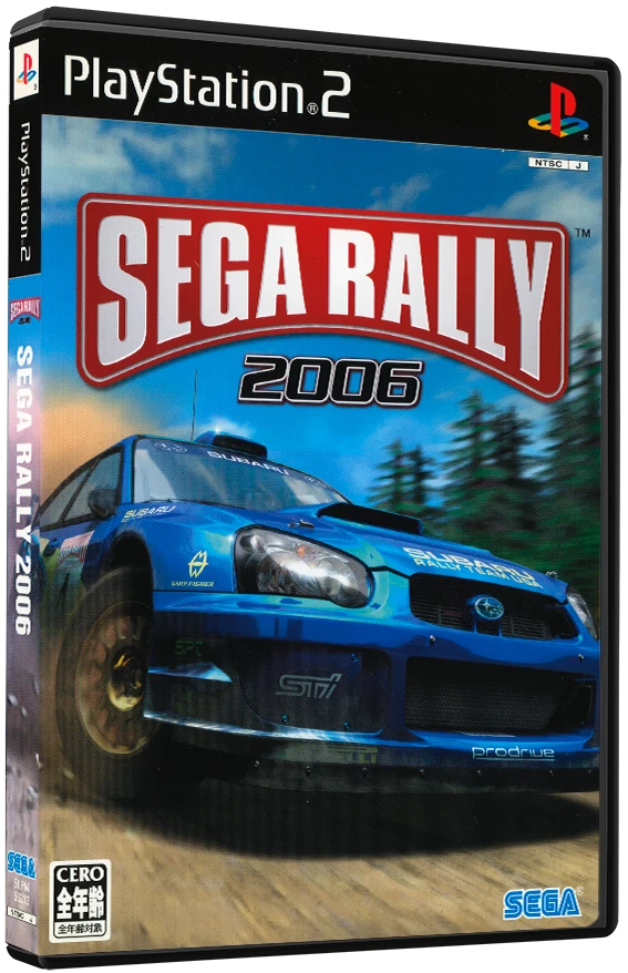 Sega Rally 2006 box art