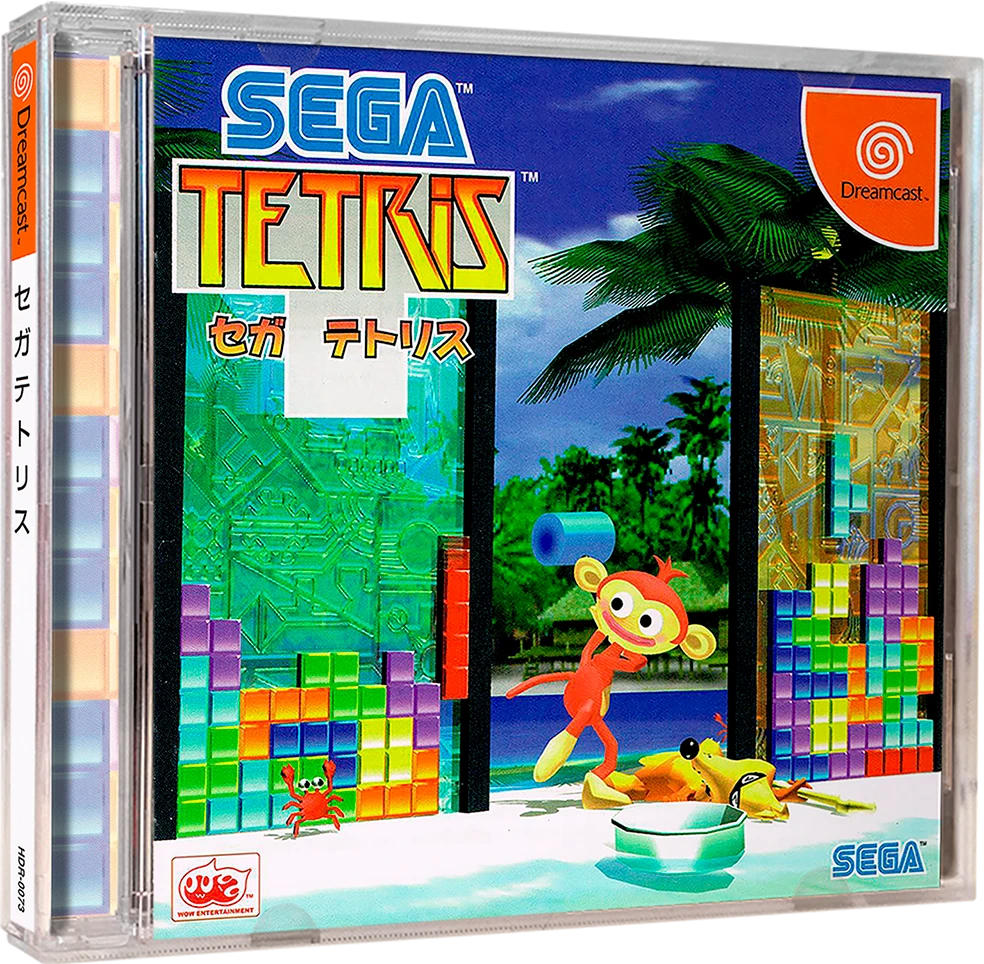 Sega Tetris box art