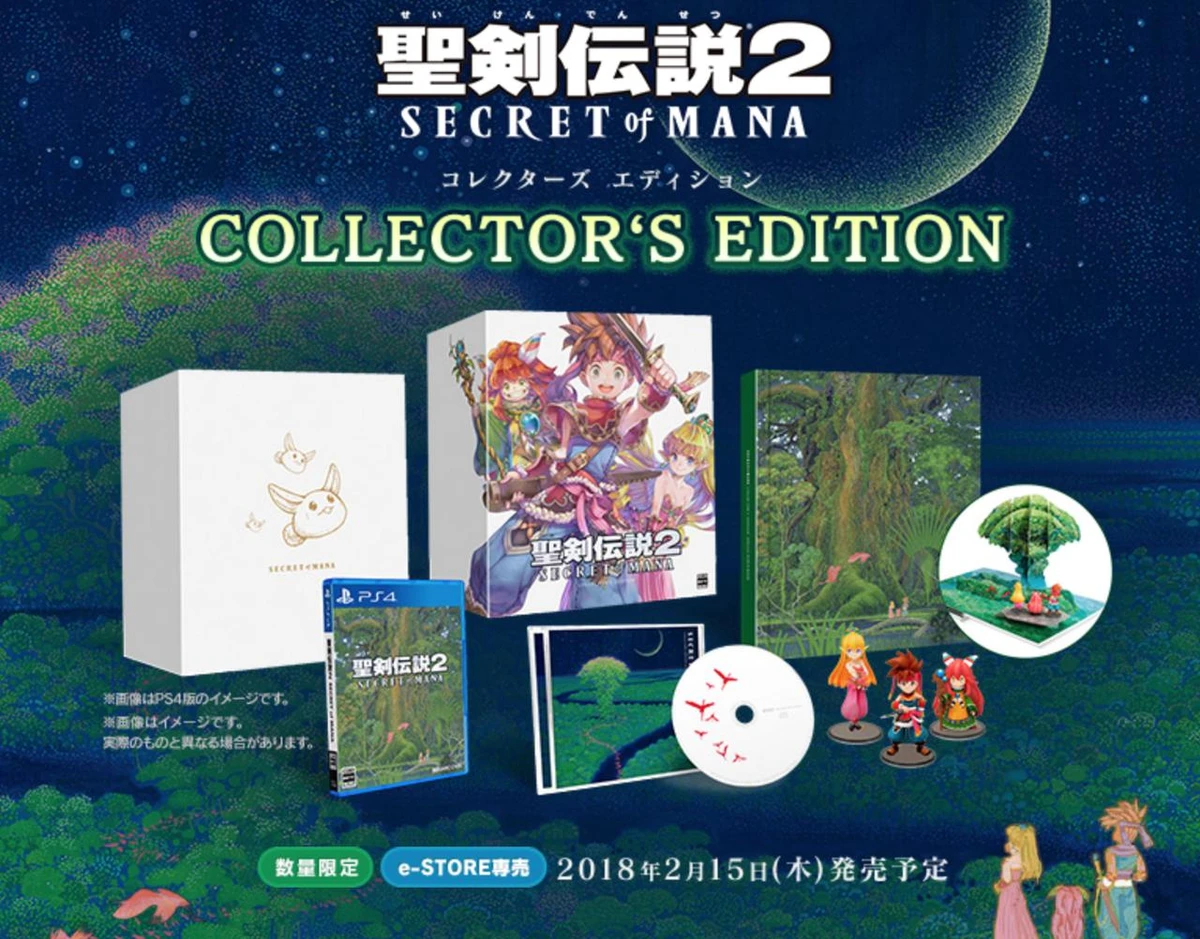 Seiken Densetsu 2: Secret of Mana [Collector's Edition] box art