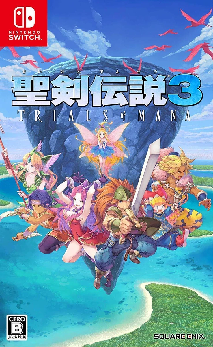 Seiken Densetsu 3: Trials of Mana box art