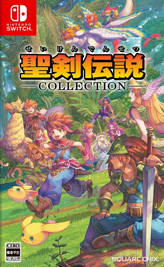 Seiken Densetsu Collection box art
