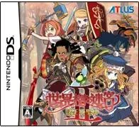 Sekaiju no Meikyuu 2: Shoou no Seihai box art