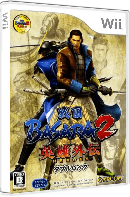 Sengoku Basara 2 Heroes [Double Pack] box art