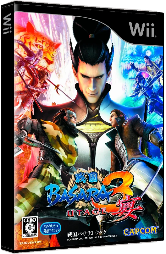 Sengoku Basara 3 Utage box art