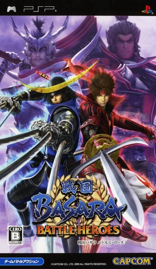 Sengoku Basara Battle Heroes box art