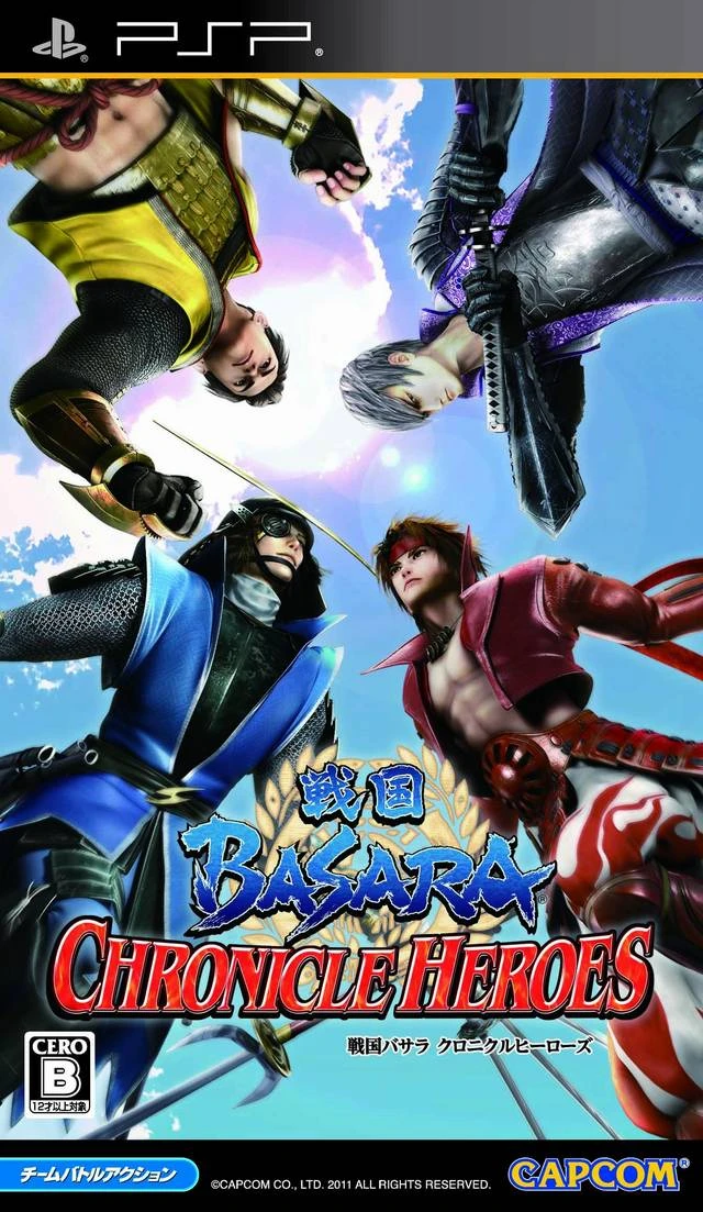 Sengoku Basara Chronicle Heroes box art