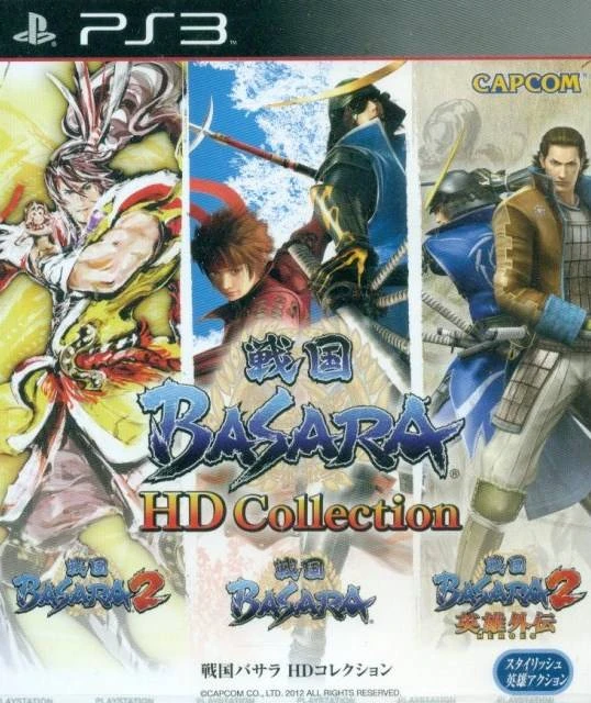 Sengoku Basara HD Collection box art