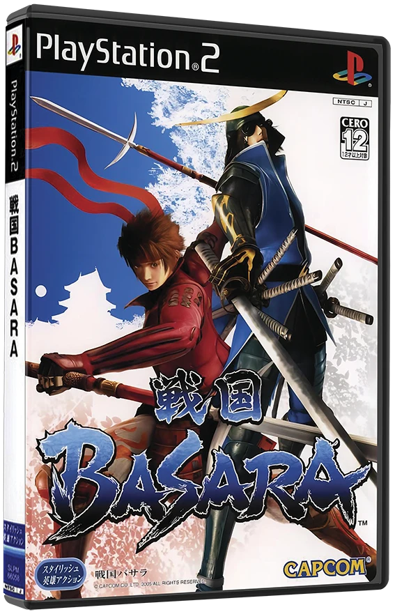 Sengoku Basara box art