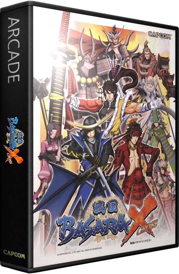 Sengoku Basara X Cross box art