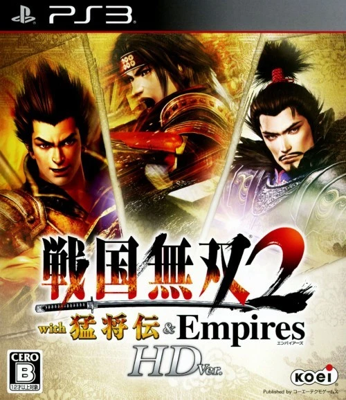 Sengoku Musou 2 with Moushouden & Empires HD Version box art