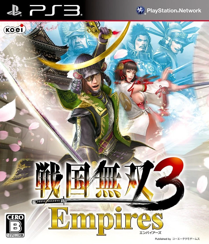 Sengoku Musou 3: Empires box art