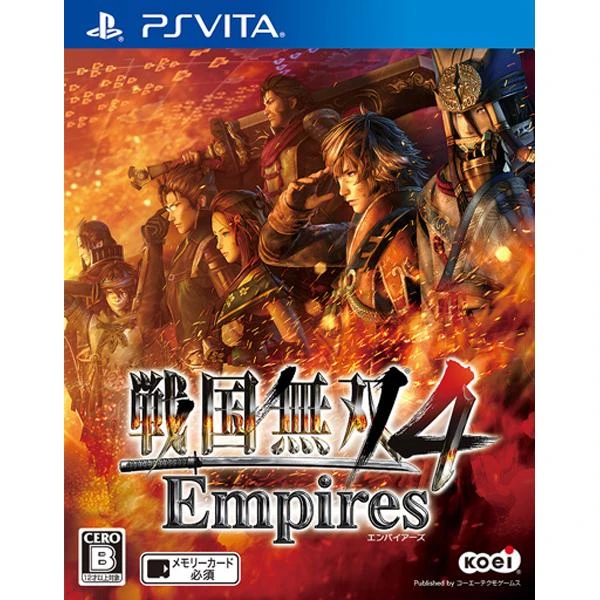 Sengoku Musou 4 Empires box art