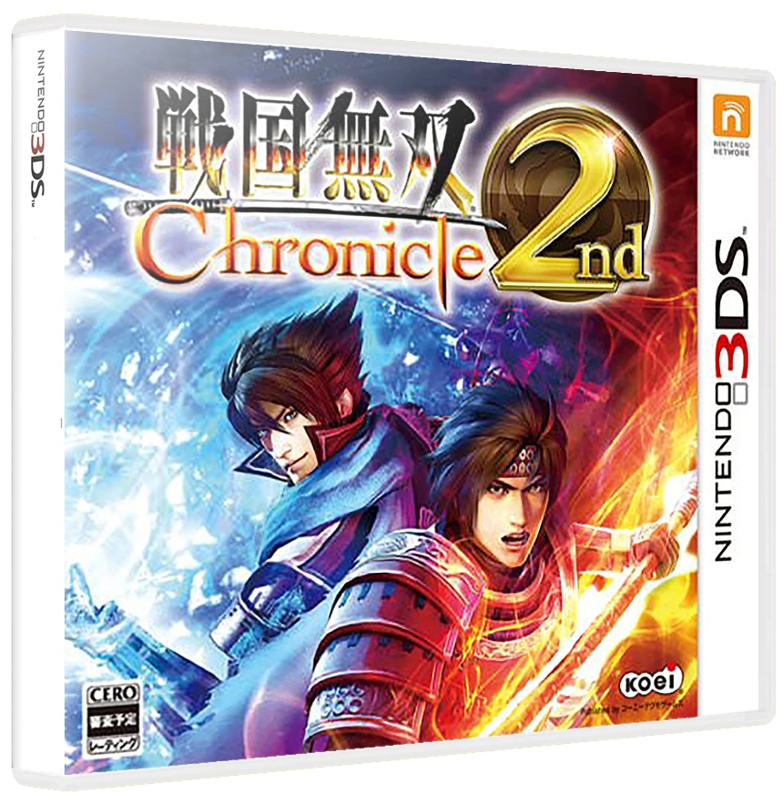 Sengoku Musou Chronicle 2nd box art