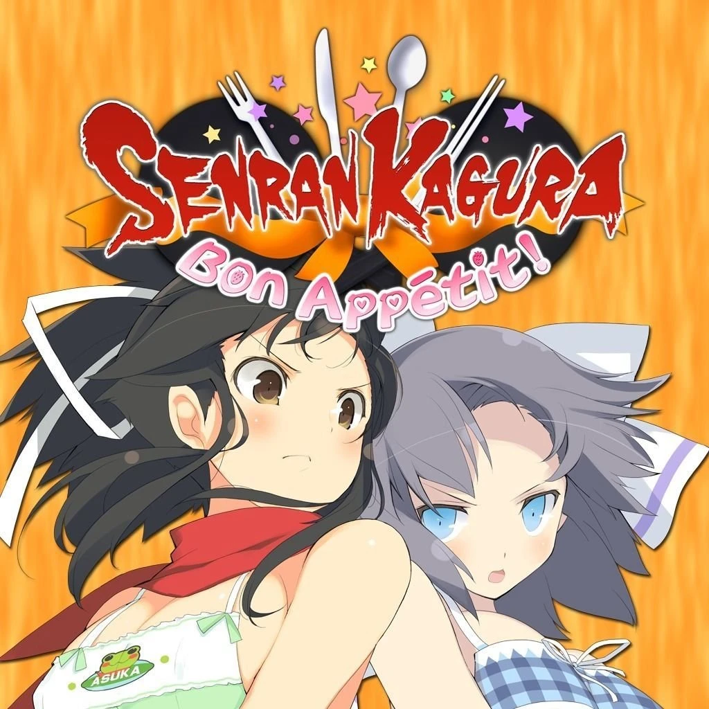 Senran Kagura Bon Appetit box art