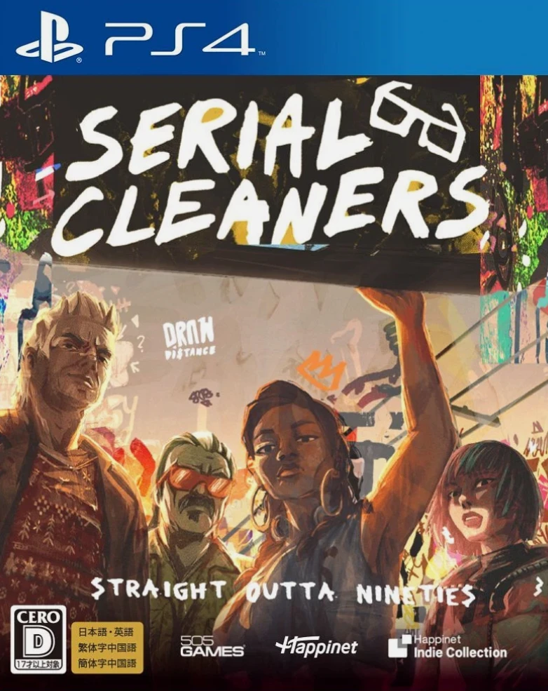 Serial Cleaners box art