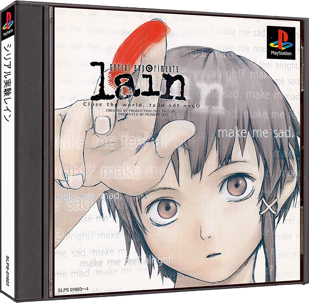 Serial Experiments Lain box art