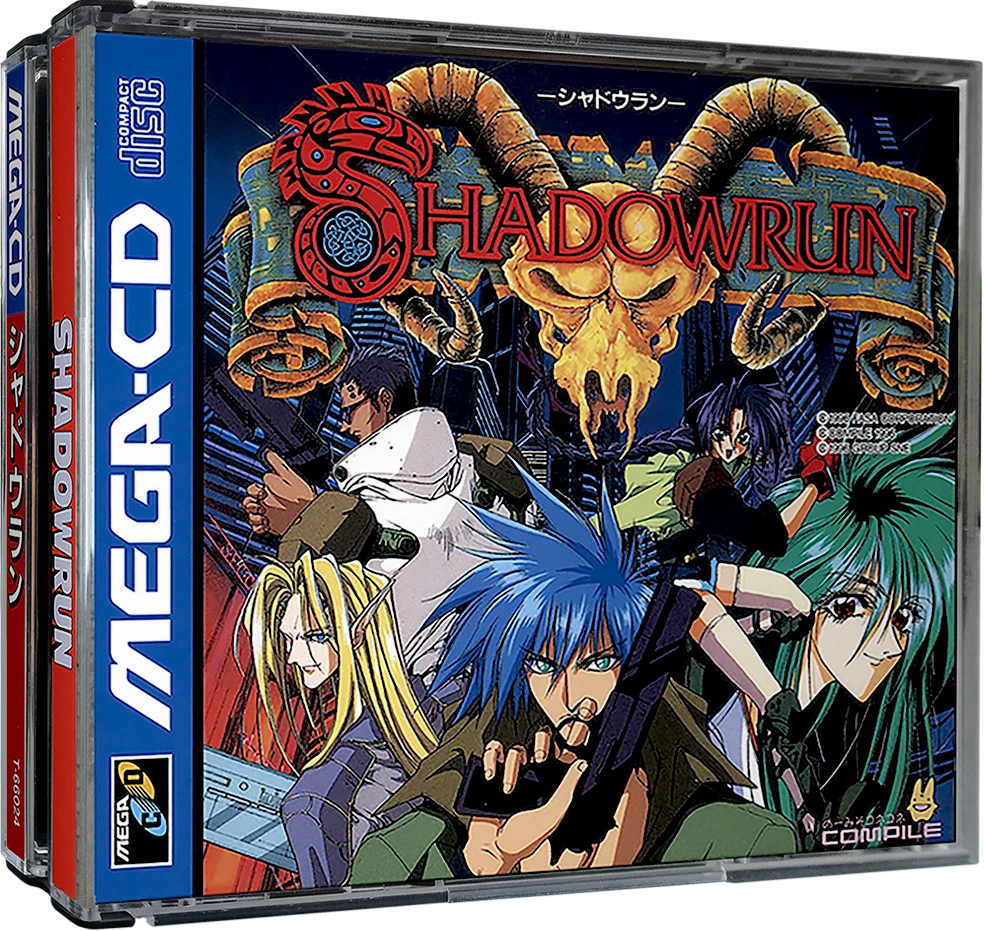 Shadowrun box art