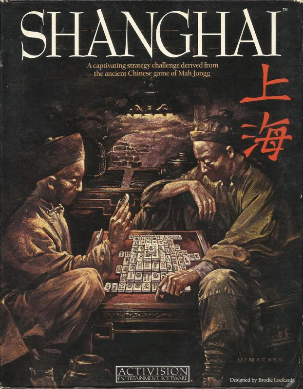 Shanghai box art