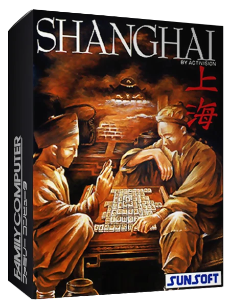 Shanghai box art