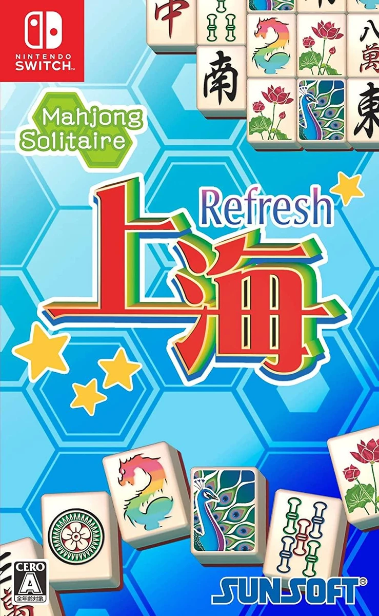 Shanghai Refresh box art