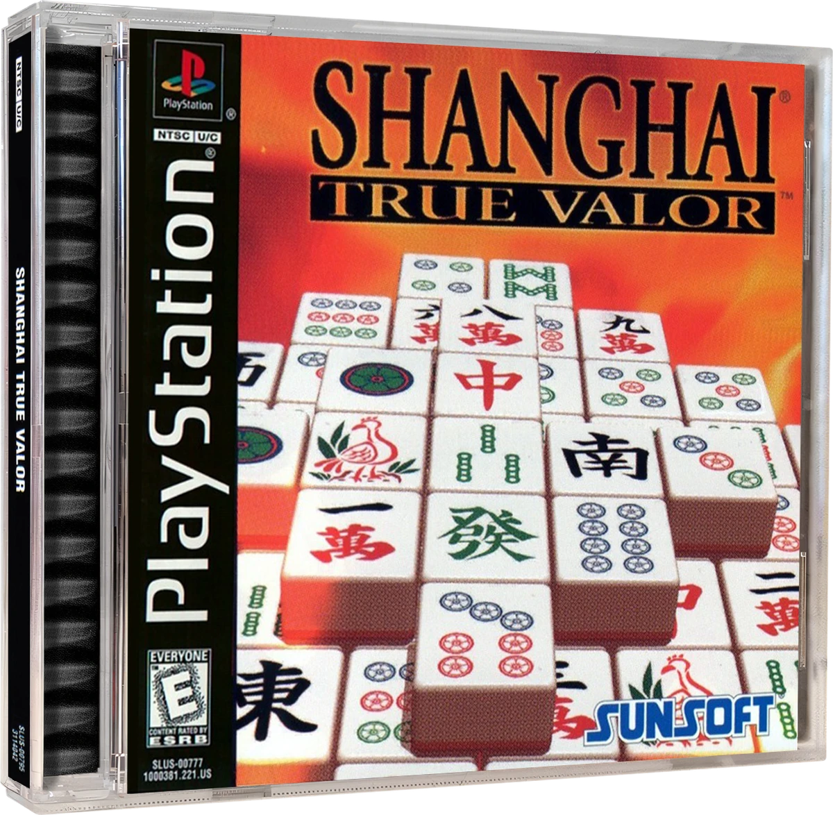 Shanghai True Valor box art
