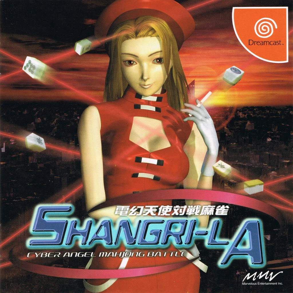 Shangri-La box art
