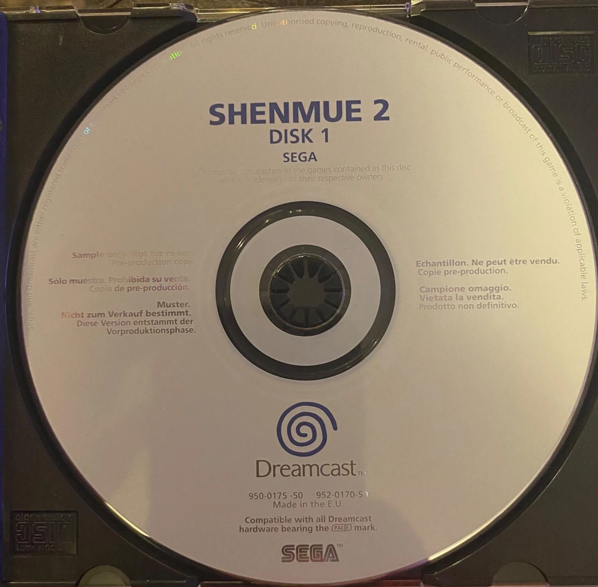 Shenmue 2 [White Label] box art