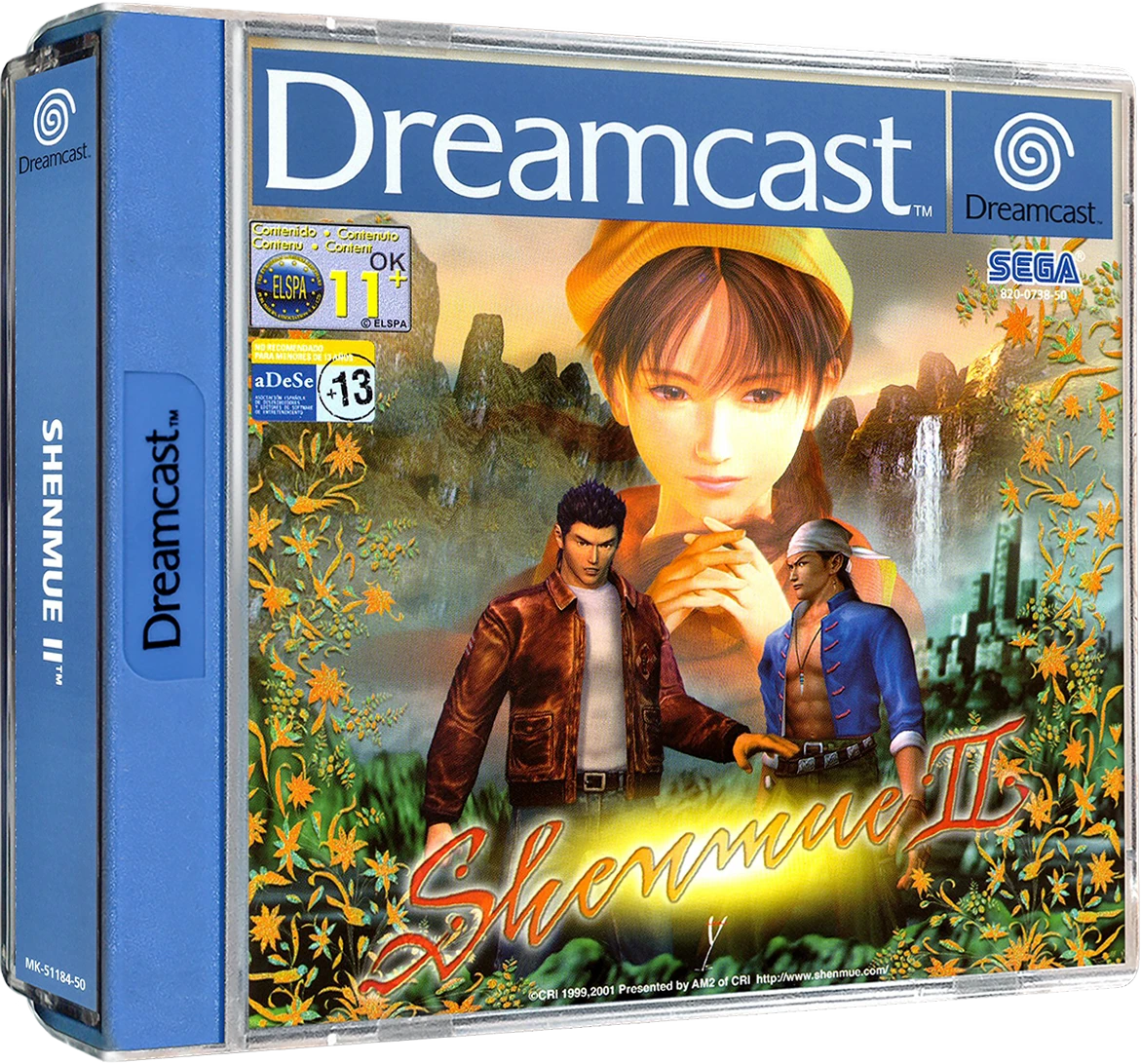 Shenmue II box art