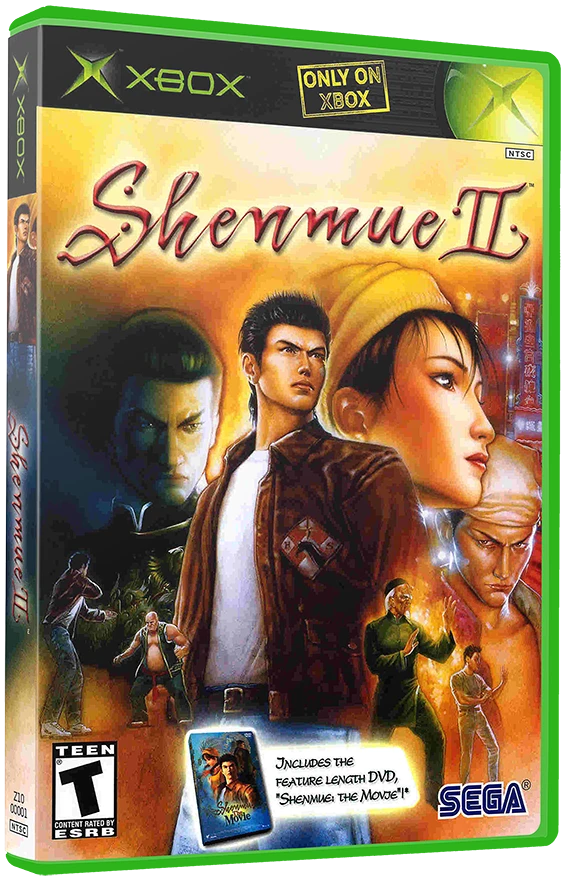 Shenmue II box art