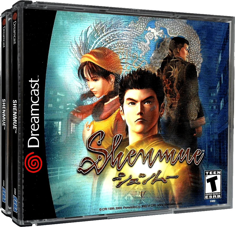 Shenmue box art