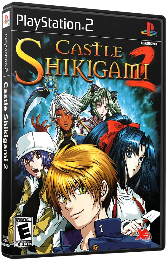 Shikigami no Shiro II box art