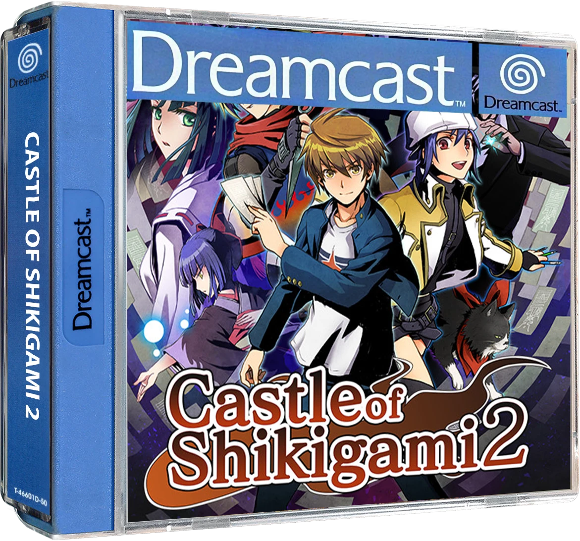 Shikigami no Shiro II box art
