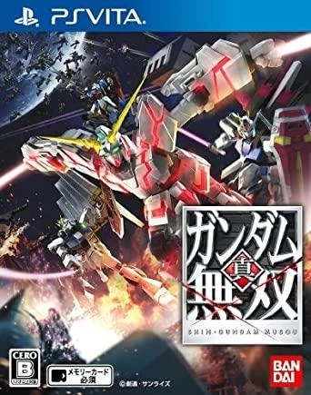 Shin Gundam Musou box art