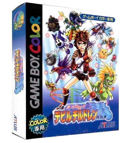 Shin Megami Tensei: Devil Children: Shiro no Sho box art