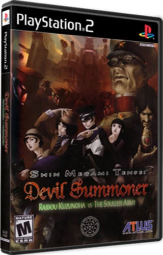Shin Megami Tensei: Devil Summoner: Raidou Kuzunoha vs. the Soulless Army box art